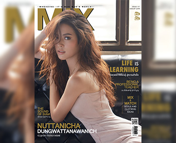 ณิชา ณัฏฐณิชา ดังวัธนาวณิชย์ Issue 117 ธีม LIFE IS LEARNING ต่อยอดการเรียนรู้ สู่ความสำาเร็จ